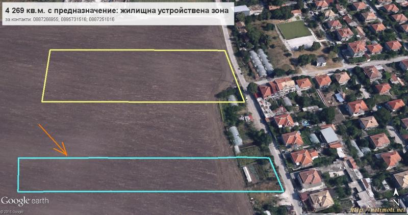 Снимка 5 на парцел в Варна област - с.Тополи в категория недвижими имоти продава - 4269 м2 на цена  0 EUR 