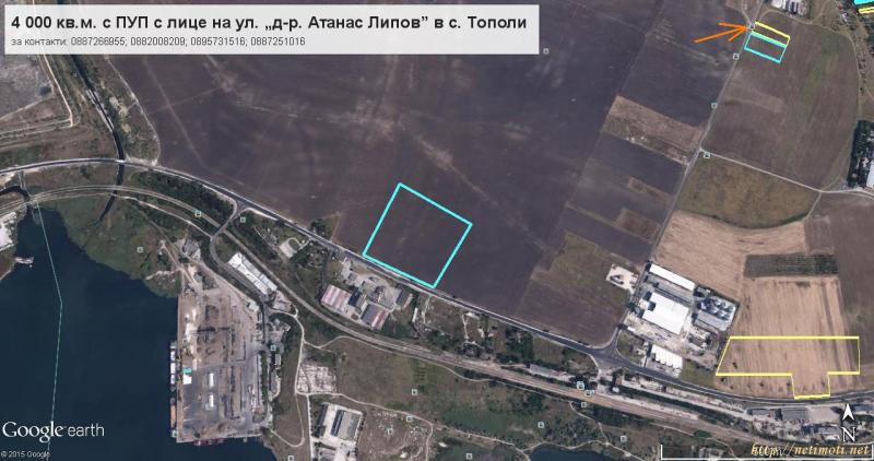 Снимка 7 на парцел в Варна област - с.Тополи в категория недвижими имоти продава - 3704 м2 на цена  0 EUR 