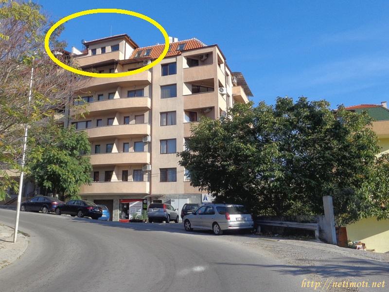 тристаен апартамент в Благоевград област - гр.Сандански - категория продава - 5 м2 на цена 29 900,00 EUR