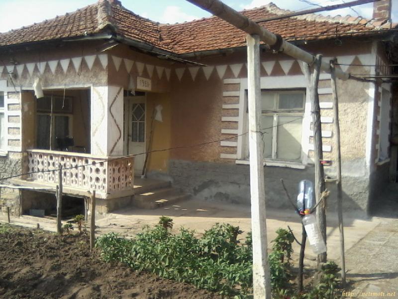 Снимка 0 на парцел в Хасково област - с.Смирненци в категория недвижими имоти продава - 1185 м2 на цена  0 EUR 