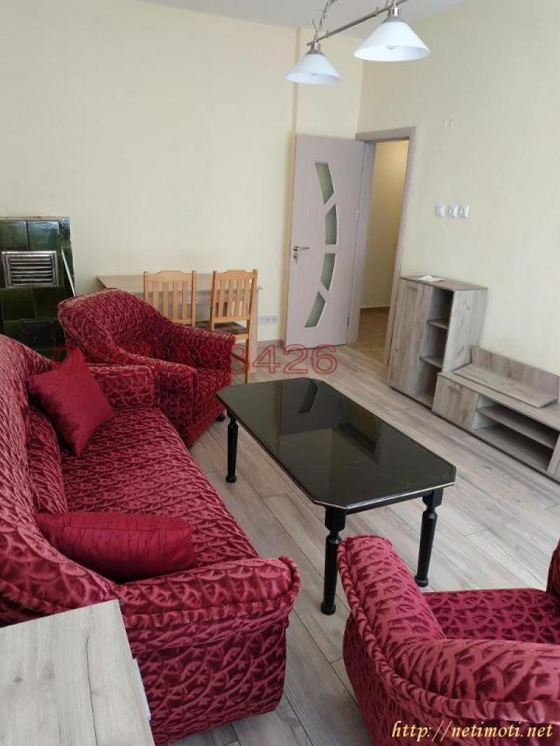 Снимка 0 на тристаен апартамент в София - Център в категория недвижими имоти дава под наем - 80 м2 на цена  455 EUR 