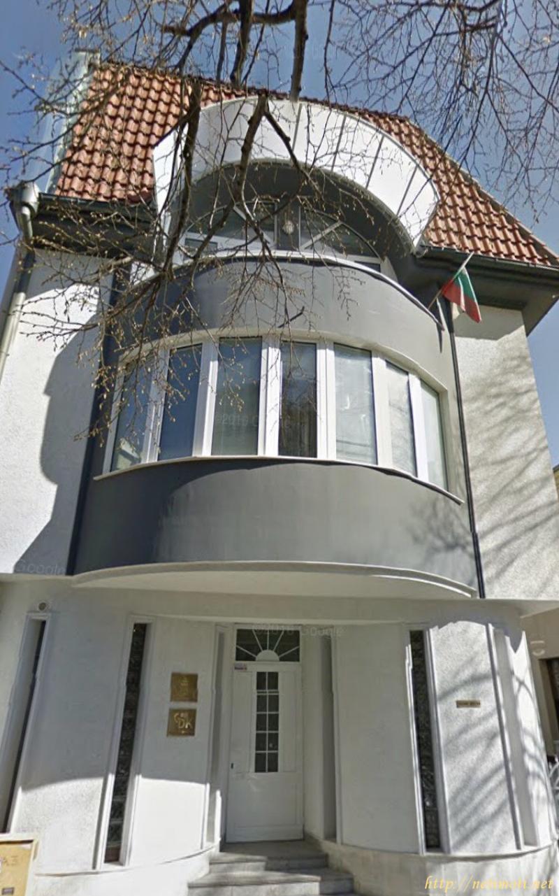Снимка 1 на къща в Шумен - Център в категория недвижими имоти продава - 600 м2 на цена  0 EUR 