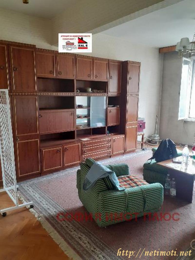 Снимка 1 на тристаен апартамент в София - Център в категория недвижими имоти продава - 106 м2 на цена  210000 EUR 