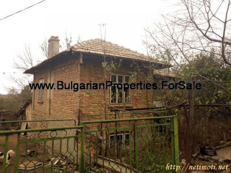 Снимка 0 на къща в Търговище област - с.Звезда в категория недвижими имоти продава - 1500 м2 на цена  8500 EUR 