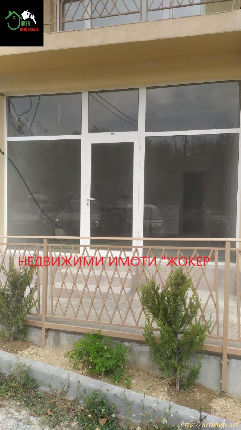 Снимка 1 на магазин в  - Бузлуджа в категория недвижими имоти продава - 41 м2 на цена  40700 EUR 