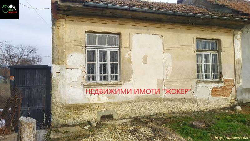 Снимка 2 на къща в Велико Търново област - с.Драганово в категория недвижими имоти продава - 121 м2 на цена  23000 EUR 