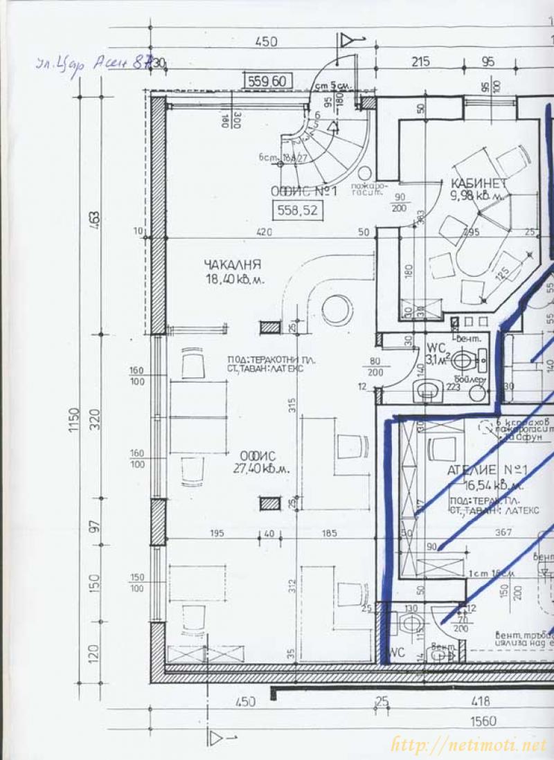 Снимка 2 на магазин в София - Център в категория недвижими имоти дава под наем - 60 м2 на цена  350 EUR 