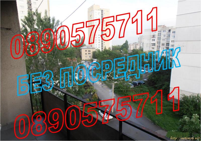 Снимка 4 на едностаен апартамент в София - Слатина в категория недвижими имоти дава под наем - 50 м2 на цена  260 EUR 