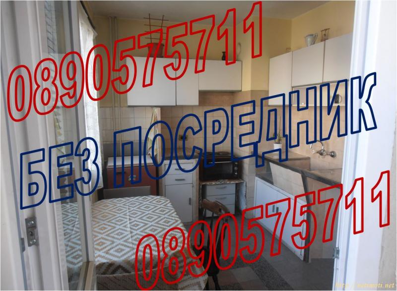 снимка на едностаен апартамент в София Слатина