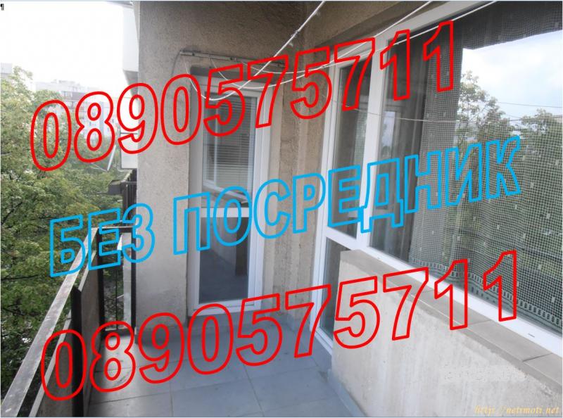 Оферта за недвижим имот с номер 20433: едностаен апартамент в София - Слатина в категория дава под наем - 50 м2 на цена 260 EUR - снимка номер 3 Снимка 3 на едностаен апартамент в София - Слатина в категория недвижими имоти дава под наем - 50 м2 на цена 260 EUR