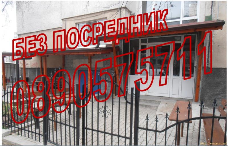 Снимка 1 на двустаен апартамент в София - Люлин 5 в категория недвижими имоти продава - 65 м2 на цена  93000 EUR 