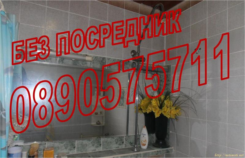 Снимка 7 на двустаен апартамент в София - Люлин 5 в категория недвижими имоти продава - 65 м2 на цена  93000 EUR 