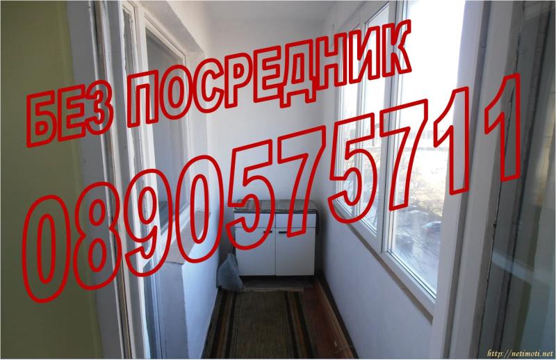 Оферта за недвижим имот с номер 21147: двустаен апартамент в София - Люлин 5 в категория продава - 65 м2 на цена 145000 EUR - снимка номер 2 Снимка 2 на двустаен апартамент в София - Люлин 5 в категория недвижими имоти продава - 65 м2 на цена 145000 EUR