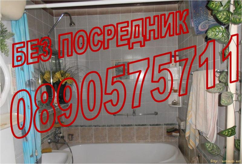 Оферта за недвижим имот с номер 21147: двустаен апартамент в София - Люлин 5 в категория продава - 65 м2 на цена 145000 EUR - снимка номер 4 Снимка 4 на двустаен апартамент в София - Люлин 5 в категория недвижими имоти продава - 65 м2 на цена 145000 EUR