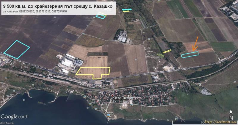 Снимка 4 на парцел в Варна област - с.Тополи в категория недвижими имоти продава - 9500 м2 на цена  0 EUR 