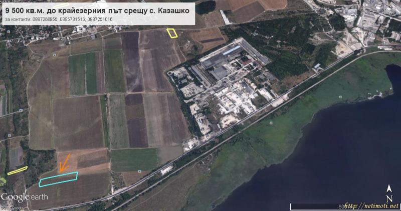 Снимка 5 на парцел в Варна област - с.Тополи в категория недвижими имоти продава - 9500 м2 на цена  0 EUR 