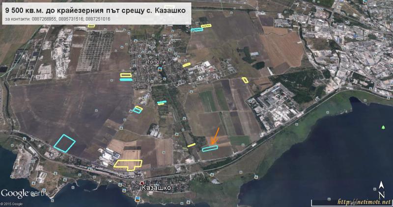 Снимка 8 на парцел в Варна област - с.Тополи в категория недвижими имоти продава - 9500 м2 на цена  0 EUR 