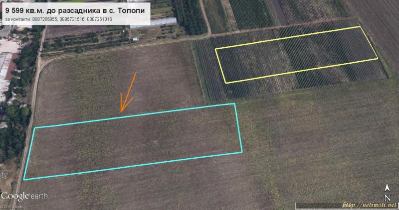 Снимка 1 на парцел в Варна област - с.Тополи в категория недвижими имоти продава - 9599 м2 на цена  0 EUR 