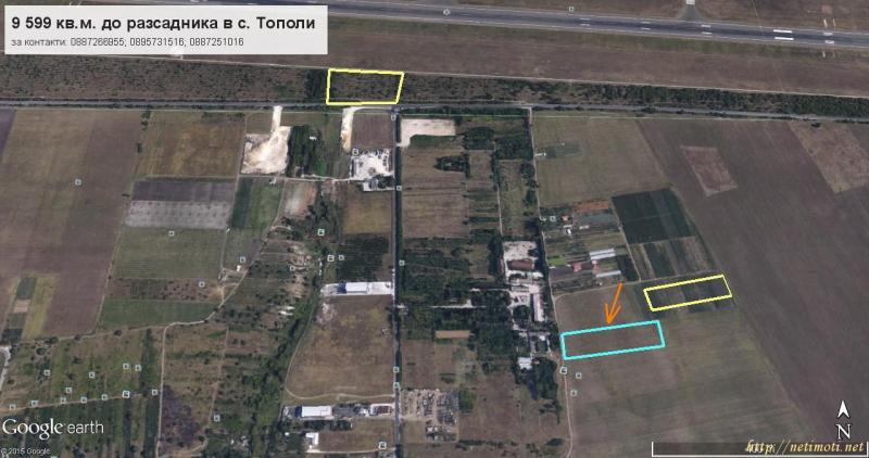 Снимка 2 на парцел в Варна област - с.Тополи в категория недвижими имоти продава - 9599 м2 на цена  0 EUR 