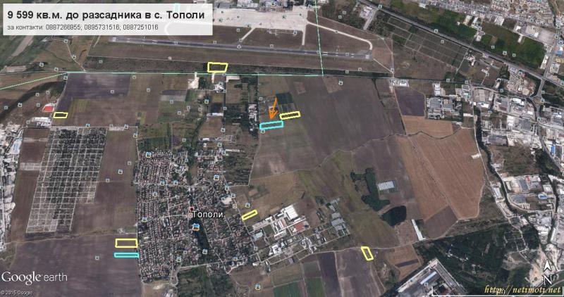 Снимка 7 на парцел в Варна област - с.Тополи в категория недвижими имоти продава - 9599 м2 на цена  0 EUR 