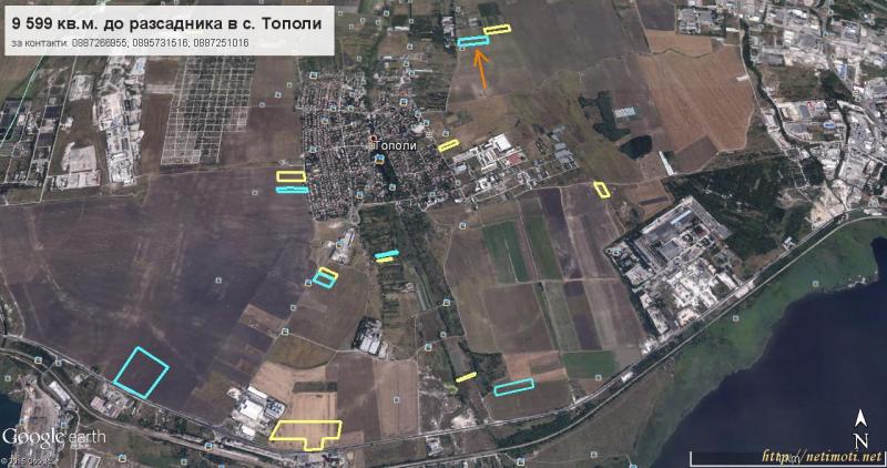 Снимка 8 на парцел в Варна област - с.Тополи в категория недвижими имоти продава - 9599 м2 на цена  0 EUR 