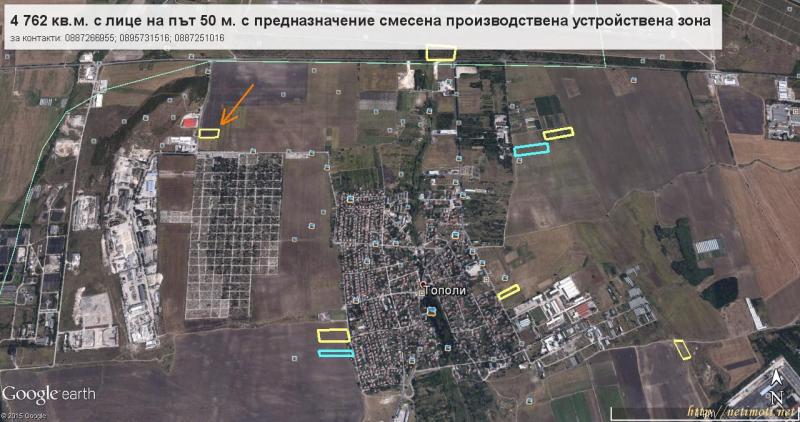 Снимка 5 на парцел в Варна област - с.Тополи в категория недвижими имоти продава - 4762 м2 на цена  0 EUR 