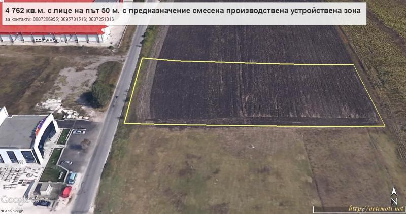 Снимка 6 на парцел в Варна област - с.Тополи в категория недвижими имоти продава - 4762 м2 на цена  0 EUR 