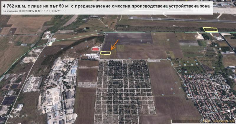 Снимка 8 на парцел в Варна област - с.Тополи в категория недвижими имоти продава - 4762 м2 на цена  0 EUR 