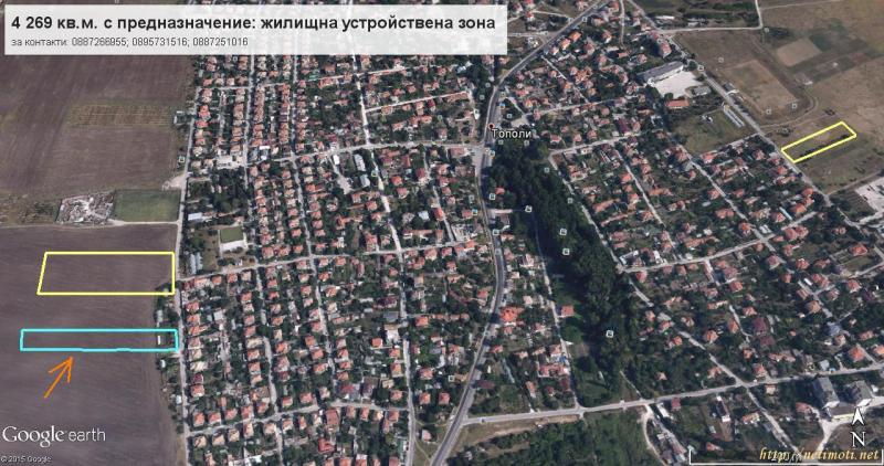 Снимка 6 на парцел в Варна област - с.Тополи в категория недвижими имоти продава - 4269 м2 на цена  0 EUR 