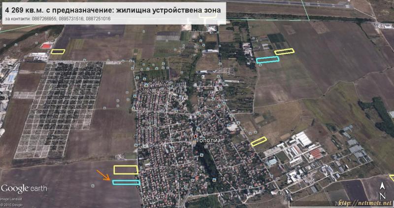 Снимка 7 на парцел в Варна област - с.Тополи в категория недвижими имоти продава - 4269 м2 на цена  0 EUR 