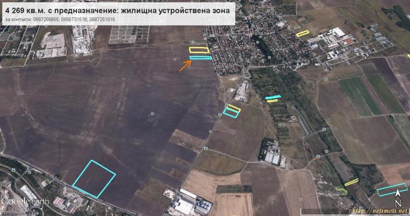 Снимка 8 на парцел в Варна област - с.Тополи в категория недвижими имоти продава - 4269 м2 на цена  0 EUR 