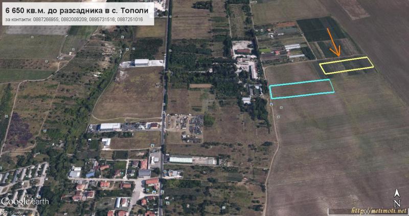 Снимка 1 на парцел в Варна област - с.Тополи в категория недвижими имоти продава - 6650 м2 на цена  0 EUR 