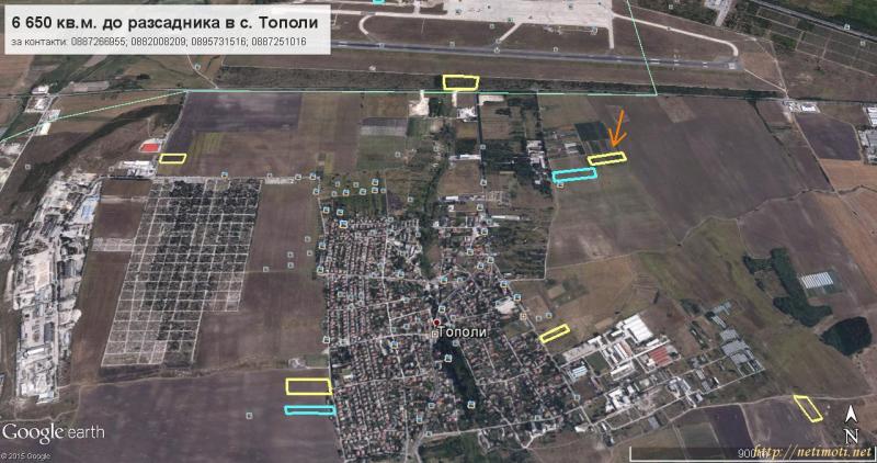 Снимка 4 на парцел в Варна област - с.Тополи в категория недвижими имоти продава - 6650 м2 на цена  0 EUR 