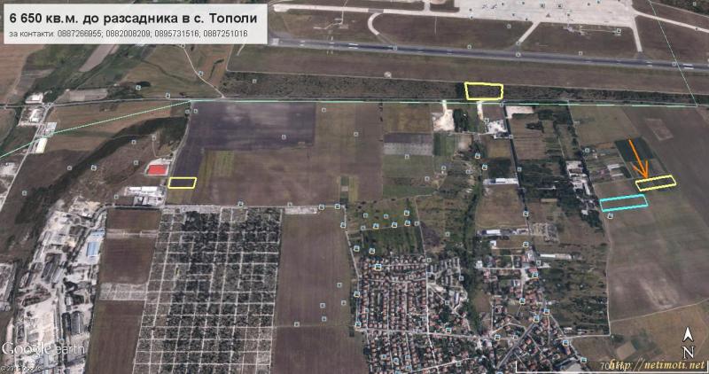 Снимка 5 на парцел в Варна област - с.Тополи в категория недвижими имоти продава - 6650 м2 на цена  0 EUR 