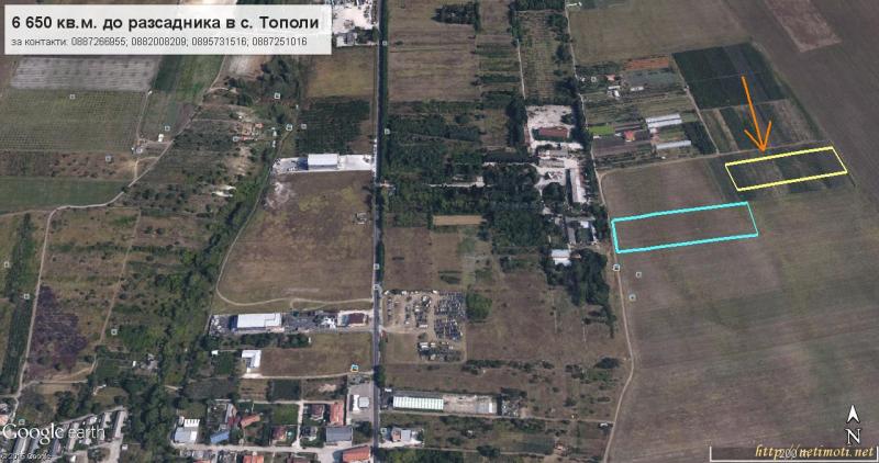 Снимка 6 на парцел в Варна област - с.Тополи в категория недвижими имоти продава - 6650 м2 на цена  0 EUR 