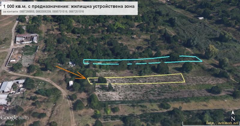 Снимка 1 на парцел в Варна област - с.Тополи в категория недвижими имоти продава - 1000 м2 на цена  0 EUR 