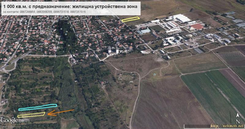 Снимка 8 на парцел в Варна област - с.Тополи в категория недвижими имоти продава - 1000 м2 на цена  0 EUR 