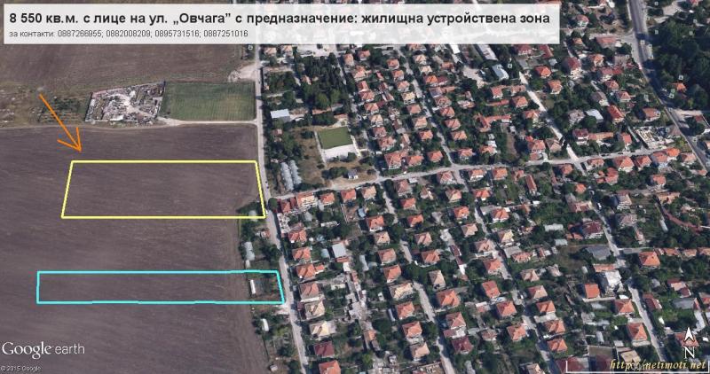 снимка на парцел в Варна област с.Тополи