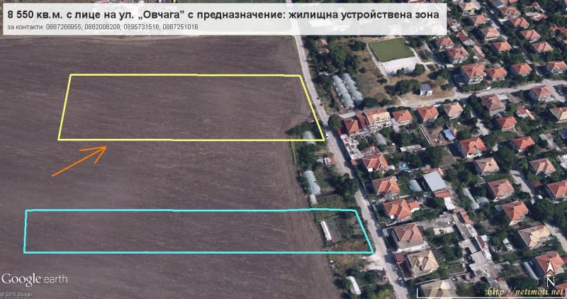Снимка 1 на парцел в Варна област - с.Тополи в категория недвижими имоти продава - 8550 м2 на цена  0 EUR 