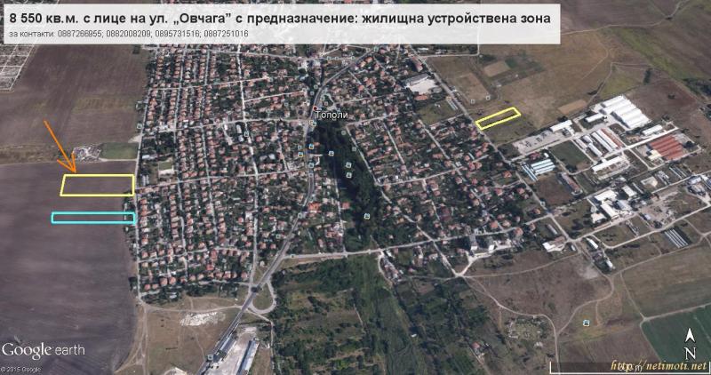 Снимка 7 на парцел в Варна област - с.Тополи в категория недвижими имоти продава - 8550 м2 на цена  0 EUR 