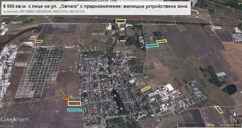 Снимка 8 на парцел в Варна област - с.Тополи в категория недвижими имоти продава - 8550 м2 на цена  0 EUR 