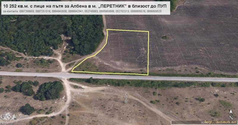 Оферта за недвижим имот с номер 15773: парцел в Варна област - с.Аксаково в категория продава - 10262 м2 на цена 0 EUR - снимка номер 1 Снимка 1 на парцел в Варна област - с.Аксаково в категория недвижими имоти продава - 10262 м2 на цена 0 EUR