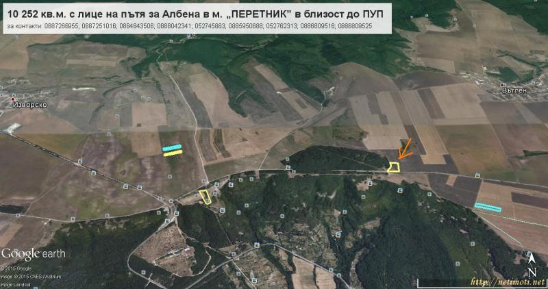 Оферта за недвижим имот с номер 15773: парцел в Варна област - с.Аксаково в категория продава - 10262 м2 на цена 0 EUR - снимка номер 2 Снимка 2 на парцел в Варна област - с.Аксаково в категория недвижими имоти продава - 10262 м2 на цена 0 EUR