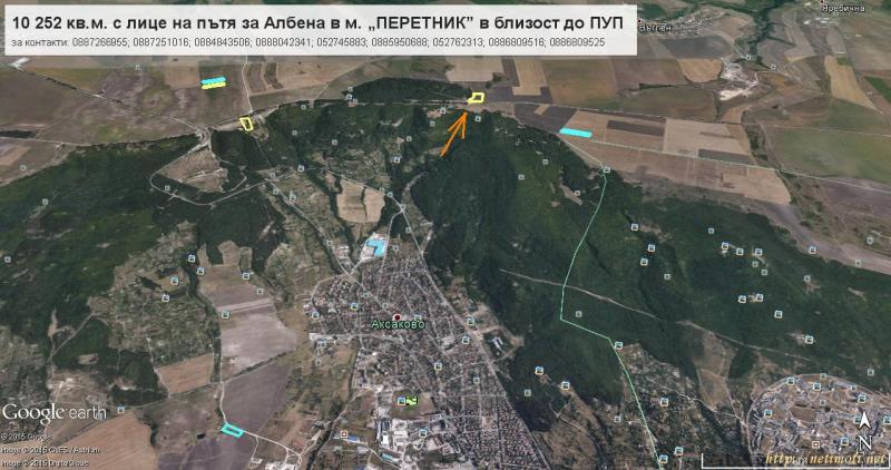 Оферта за недвижим имот с номер 15773: парцел в Варна област - с.Аксаково в категория продава - 10262 м2 на цена 0 EUR - снимка номер 7 Снимка 7 на парцел в Варна област - с.Аксаково в категория недвижими имоти продава - 10262 м2 на цена 0 EUR