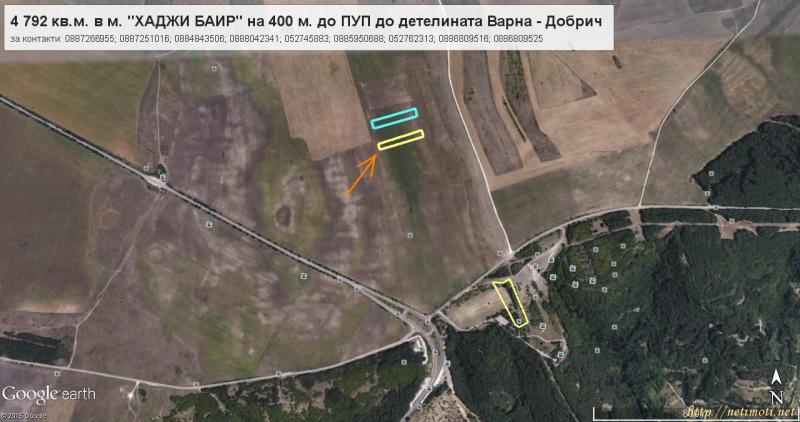 Снимка 1 на парцел в Варна област - с.Аксаково в категория недвижими имоти продава - 4792 м2 на цена  0 EUR 