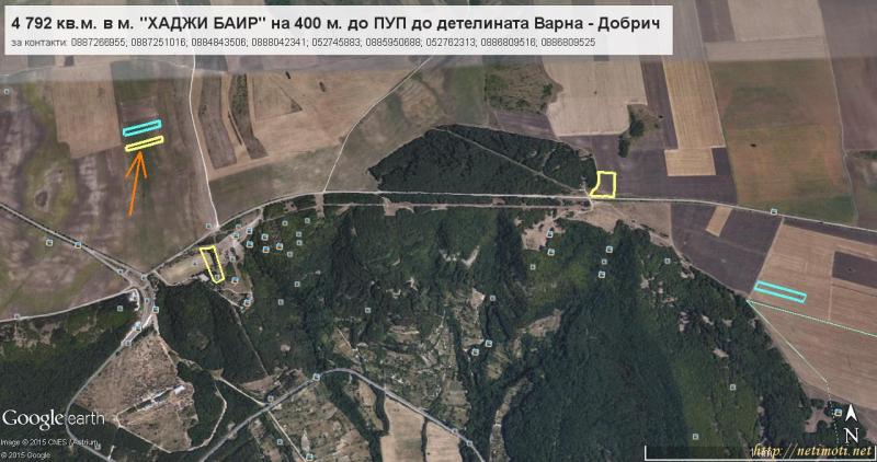 Снимка 5 на парцел в Варна област - с.Аксаково в категория недвижими имоти продава - 4792 м2 на цена  0 EUR 