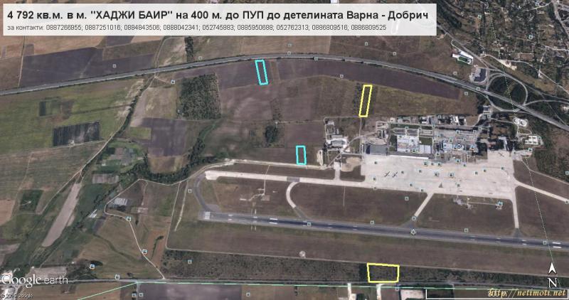 Снимка 7 на парцел в Варна област - с.Аксаково в категория недвижими имоти продава - 4792 м2 на цена  0 EUR 