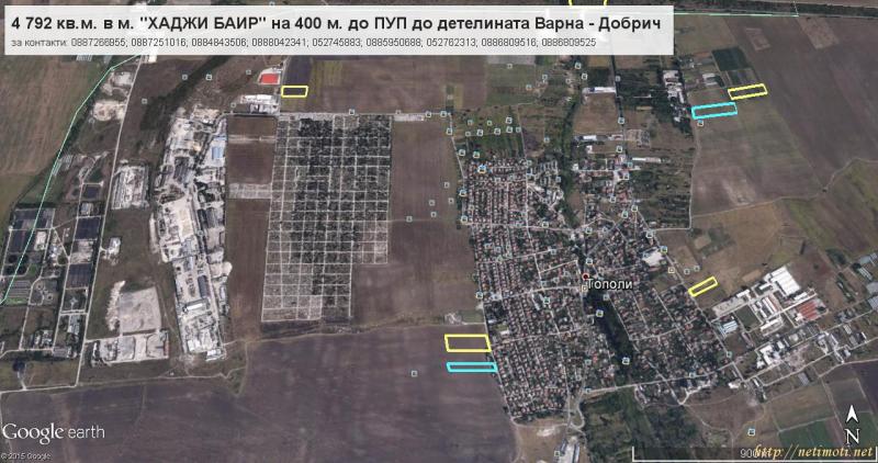 Снимка 8 на парцел в Варна област - с.Аксаково в категория недвижими имоти продава - 4792 м2 на цена  0 EUR 