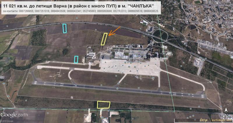 Снимка 3 на парцел в Варна област - с.Аксаково в категория недвижими имоти продава - 11021 м2 на цена  0 EUR 