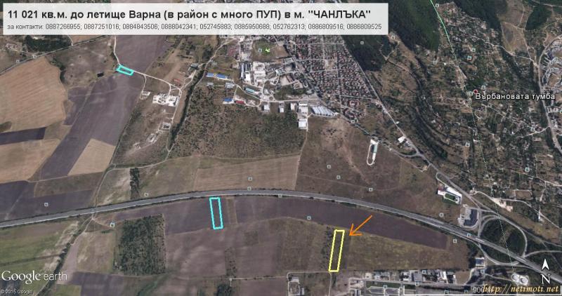 Снимка 5 на парцел в Варна област - с.Аксаково в категория недвижими имоти продава - 11021 м2 на цена  0 EUR 